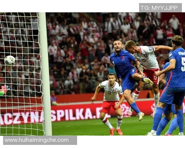 2018年世界杯预选赛波兰对阵黑山精彩回顾与赛后分析