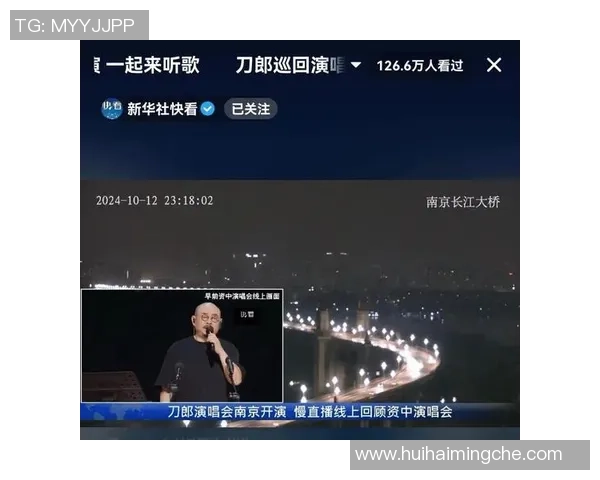 凤凰城水星与火花激情对决直播盛况回顾与精彩瞬间分析