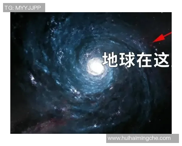 光芒与太空人直播的奇妙碰撞探索宇宙的无限可能与梦想