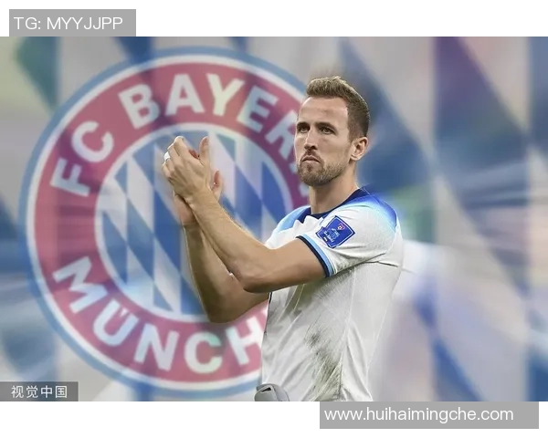 凯恩的传奇旅程：从英超新星到世界足球巨星的崛起与挑战