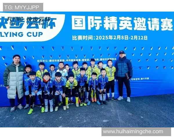 加克波崛起之路:从青训小将到欧洲赛场的闪耀明星 加克波崛起之路:从青训小将到欧洲赛场的闪耀明星