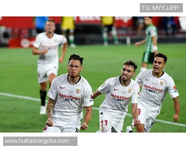 塞尔塔主场迎战塞维利亚争夺西甲积分榜关键战役