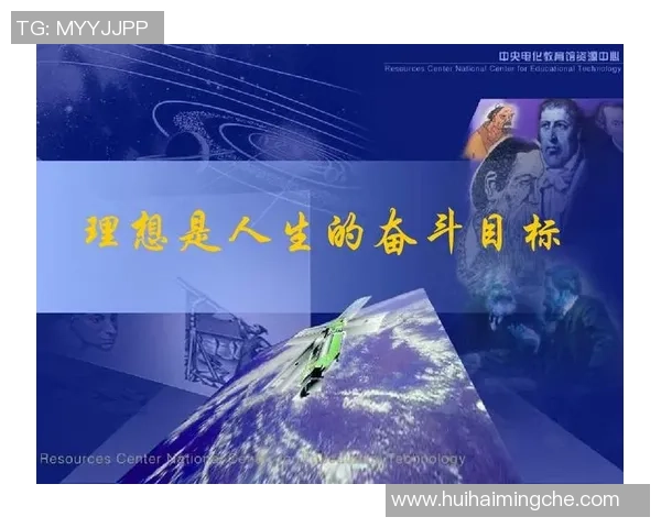 张昊的成长之路：从青涩少年到职场精英的奋斗故事与人生启示