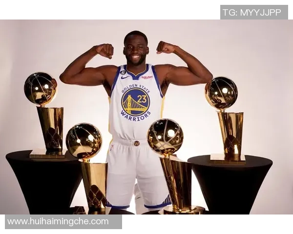 德雷蒙德格林的篮球智慧与领袖魅力如何影响勇士队的未来发展