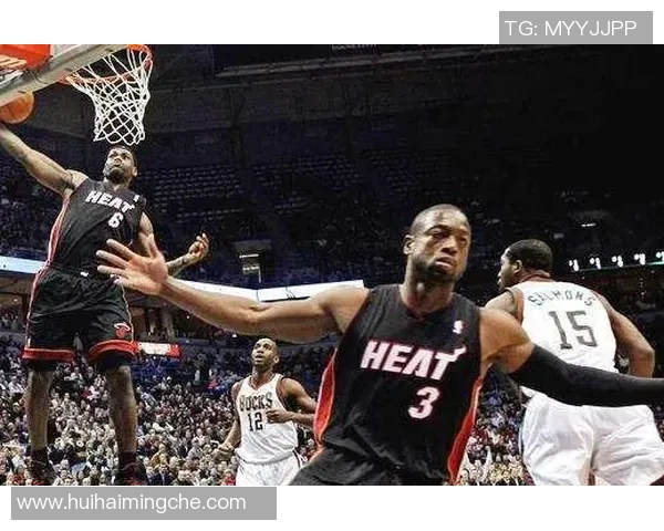 热火与快船历史交锋战绩分析及近期表现对比 热火与快船历史交锋战绩分析及近期表现对比