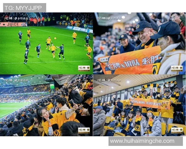 顿矿工与法兰克的对决：一场足球盛宴的激情碰撞与战术较量